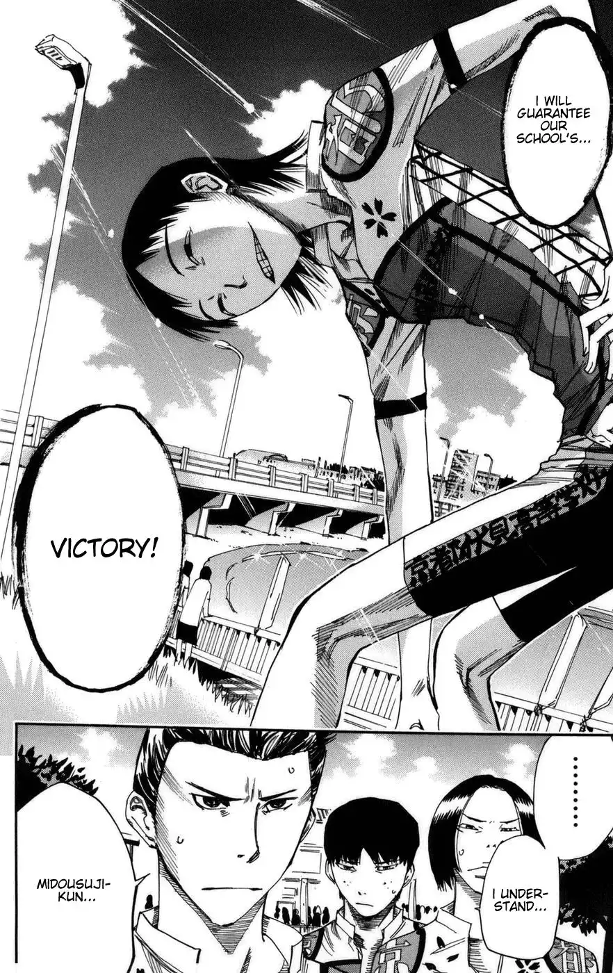 Yowamushi Pedal Chapter 73 16